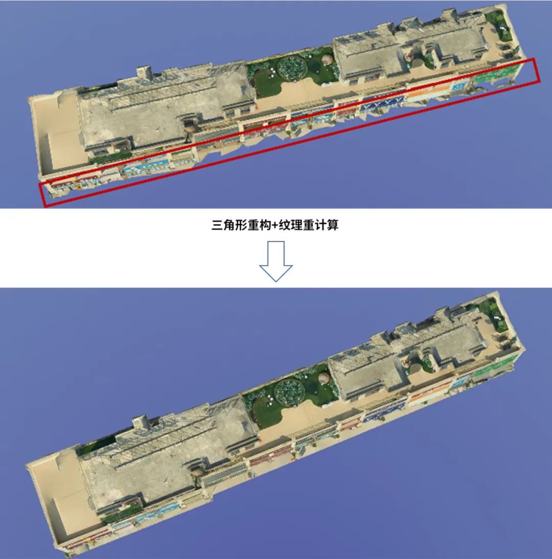 傾斜攝影建筑自動單體化平臺 傾斜攝影建筑自動單體化平臺